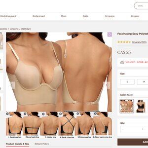 JJs House Fascinating Sexy Polyester Bra (nude)